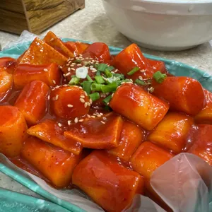 나누미 떡볶이 사진