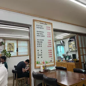 고석정나들이 리뷰 사진