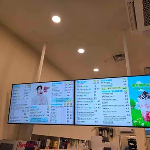 매머드커피 리뷰 사진