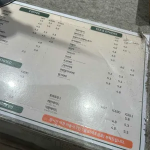 뚜레쥬르 리뷰 사진