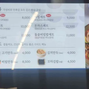 면24 리뷰 사진