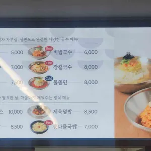 면24 리뷰 사진