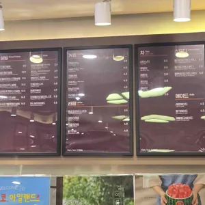 설빙 리뷰 사진