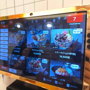 치히로 리뷰 사진