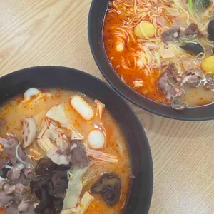 요하마라21 사진