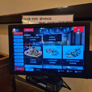 포몬스 리뷰 사진