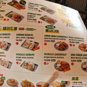 더타코부스 리뷰 사진