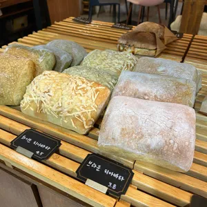 양씨네제빵소 사진