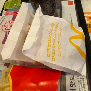 맥도날드 사진 2