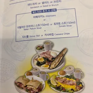 보코보코 리뷰 사진