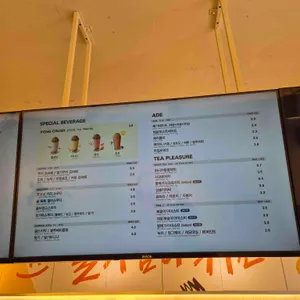 메가MGC커피 리뷰 사진