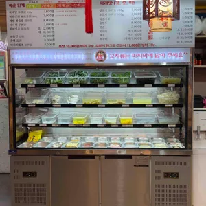 로호촨 본토 마라탕 리뷰 사진