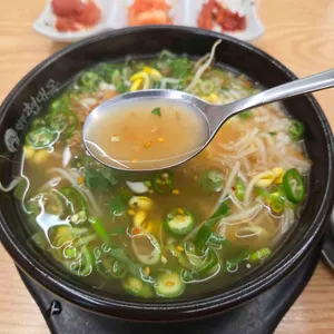 현대옥 대표 사진