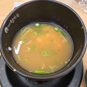 현대옥 사진