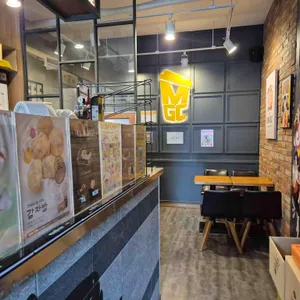 메가커피 사진 2