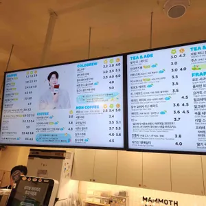 매머드익스프레스 리뷰 사진