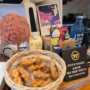 하루동 사진