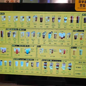 컴포즈커피 리뷰 사진