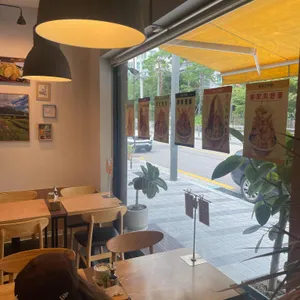 폼포코텐동 사진