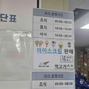 엠15엑스 리뷰 사진