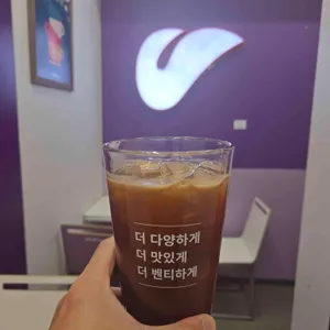 더벤티 사진