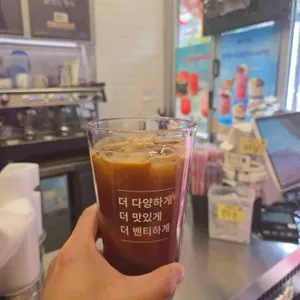 더벤티 사진