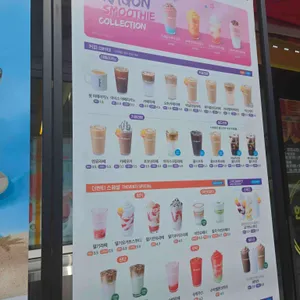 더벤티 리뷰 사진