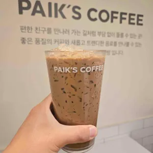 빽다방 사진 1
