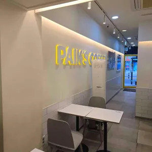 빽다방 리뷰 사진