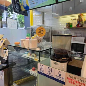 빽다방 리뷰 사진