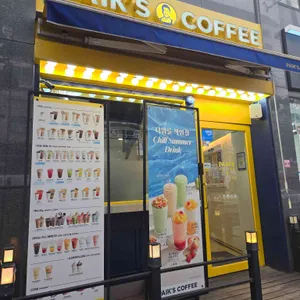 빽다방 리뷰 사진