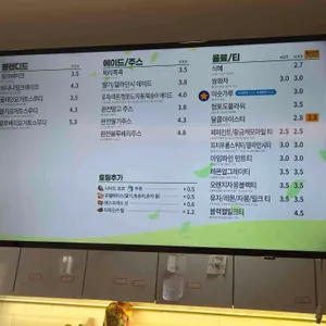 빽다방 리뷰 사진