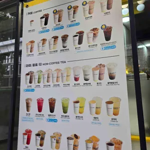 빽다방 사진
