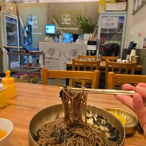 7곡제면소 사진