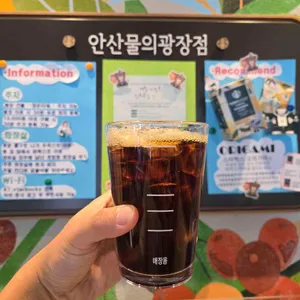 스타벅스 사진