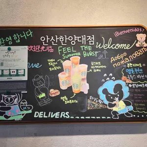 스타벅스 리뷰 사진