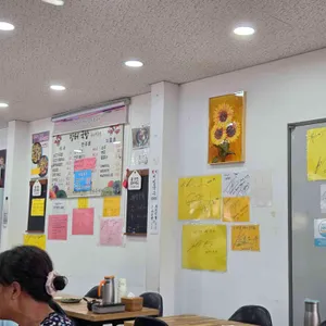 청도시장장터상인회 리뷰 사진