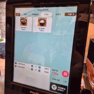 돌창고 프로젝트 리뷰 사진