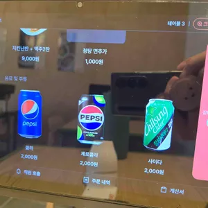코운즈 리뷰 사진