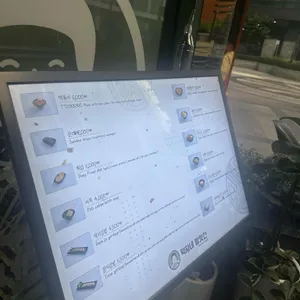 덕자네방앗간 리뷰 사진