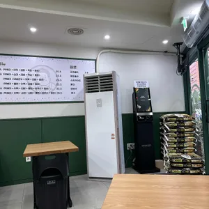 덕자네방앗간 사진 2