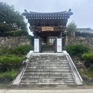 연꽃인연 사진 2