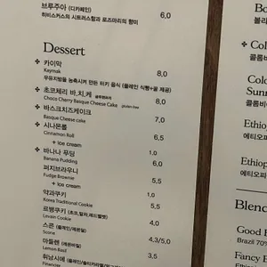 리프커피바 리뷰 사진