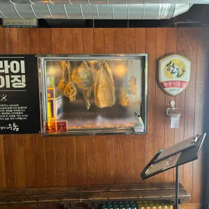 두툼 리뷰 사진