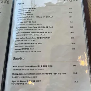 타볼라타 리뷰 사진