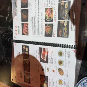 로우샹로우 리뷰 사진