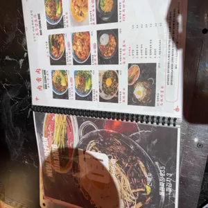 로우샹로우 리뷰 사진