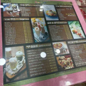 캔모아 리뷰 사진
