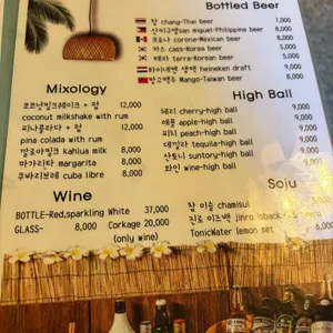 쿤댕 리뷰 사진