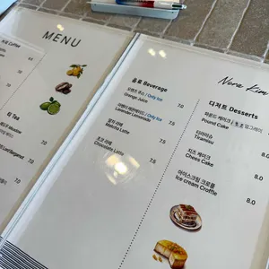 노라킴 리뷰 사진